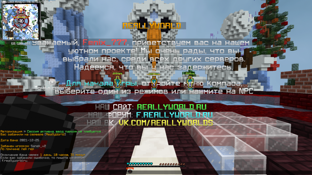 2021-12-26_12_40_18.thumb.png.b560ca5bd2b96aa8e1a7ed1c030388ca.png