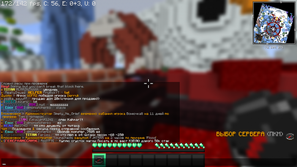 2021-12-26_14.07.44.png