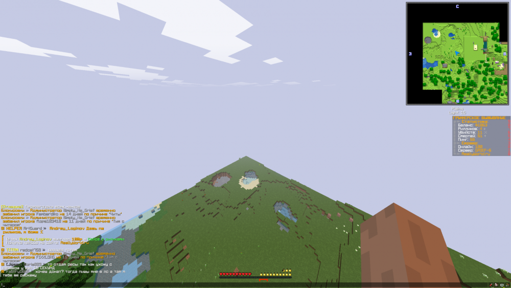 2021-12-26_15_25_17.thumb.png.1b9d7306526dd0326613bb1837e9e1b5.png