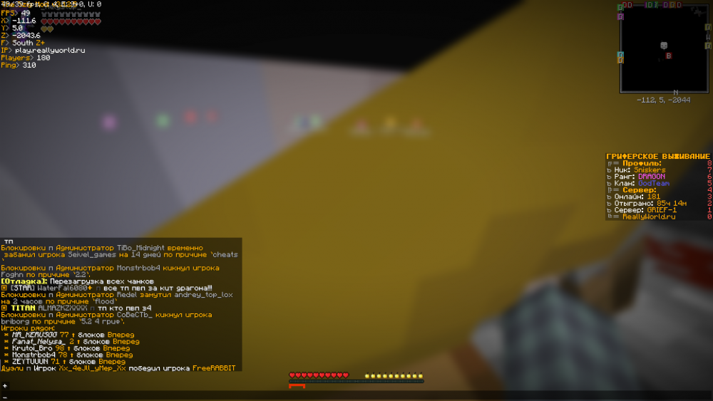 2021-12-26_16_49_37.thumb.png.27c1e80080dcafac7b4caacee4e88c48.png