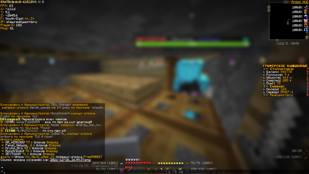 2021-12-26_16_53_20.thumb.png.58f877fb00bb4705f9df4fec0d54ac9e.png