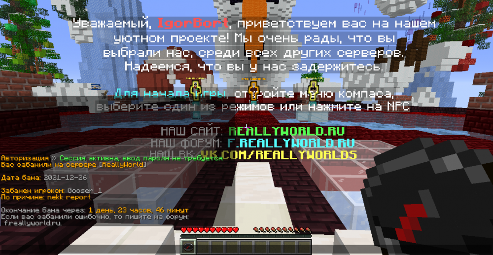 2021-12-26_16_58_23.thumb.png.9c38c69265ec062213e0c78ae65e9ab2.png