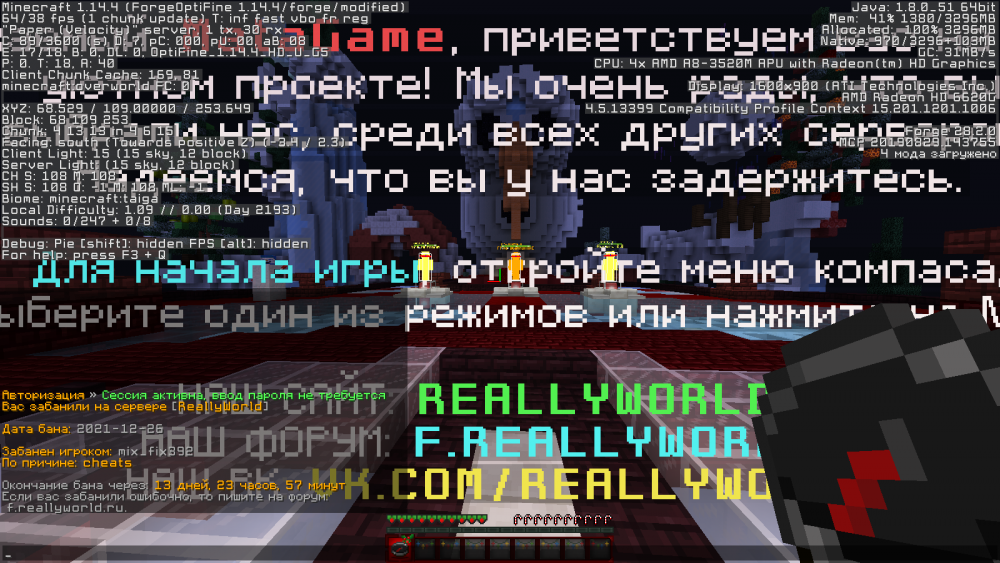 2021-12-26_21_46_34.thumb.png.09aa21ebd39c77c7f3289d74728360e2.png