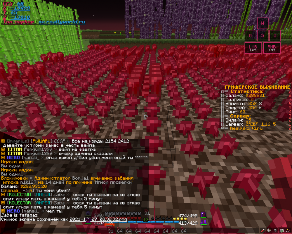 2021-12-27_08_32_52.thumb.png.b5b209af17b017644ec65ee7946df558.png