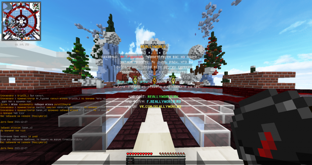 2021-12-27_12_58_04.thumb.png.76ef9373df2d0d798f1f145376d0bbed.png