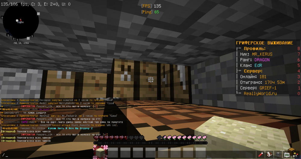 2021-12-27_13_58_34.thumb.png.f2ed8e9bc4cc77e785e7d306b4bf9b86.png