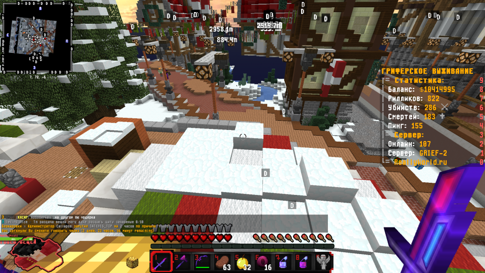 2021-12-27_16_37_14.thumb.png.3076fddbaa99e1300e77da70b298de76.png