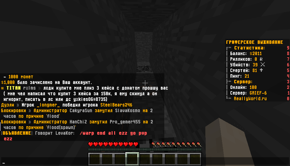 2021-12-28_12_35_09.png.98cceba53d5a07e175cc3183cbafe4c7.png