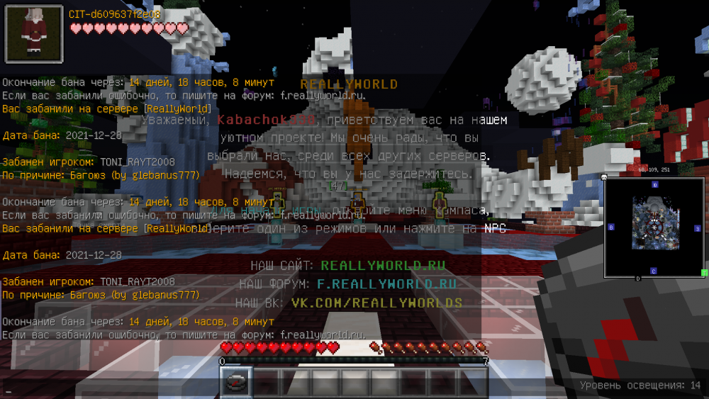 2021-12-28_14_29_24.thumb.png.9a1f886fd88ce997c0f499c0df2b2f5e.png