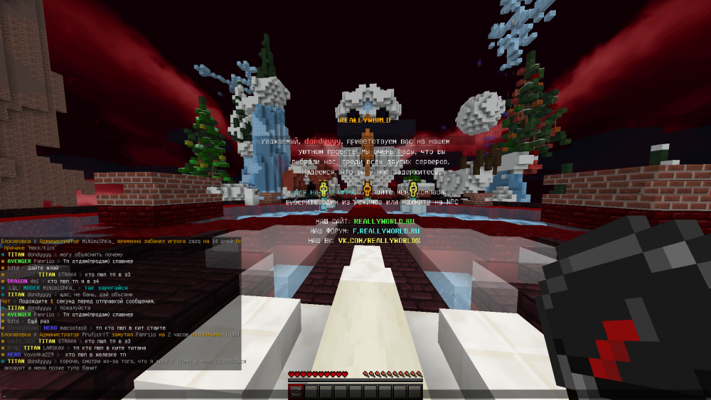 2021-12-28_14_47_32.thumb.png.49f2dfda7af7ea7378a35c85c98c6742.png