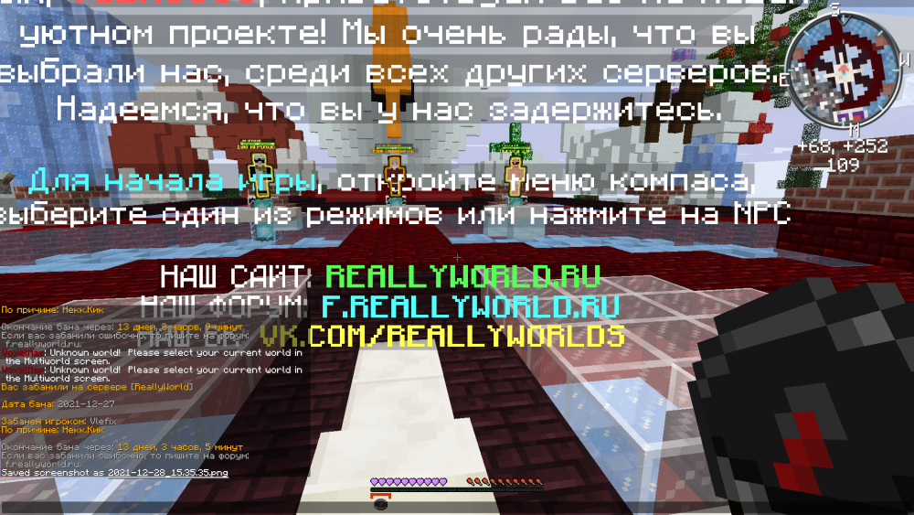 2021-12-28_15_35_36.thumb.png.50727d05bf51b4bfdce4b7c00e33cd30.png