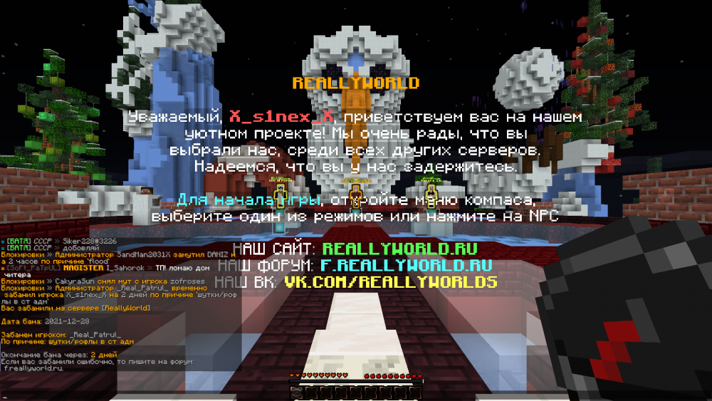 2021-12-28_16_29_53.thumb.png.cc5eaa6fd8dd6e6614b1ffa2c4b513be.png