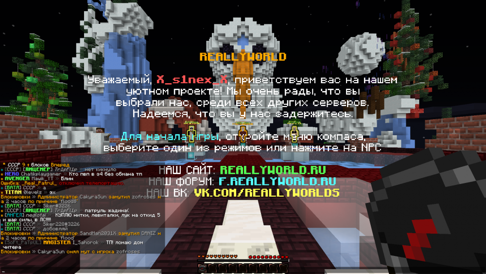 2021-12-28_16_29_56.thumb.png.4f0be14a0e961a33937ce4b5dd6134a7.png