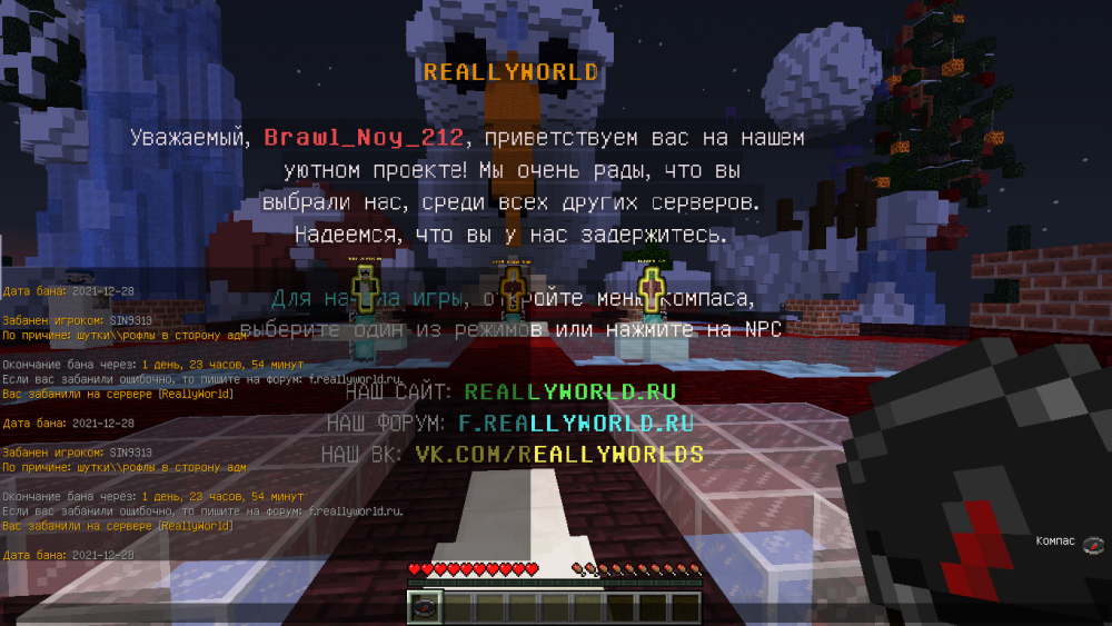 2021-12-28_19_11_24.thumb.png.1250a2d0c6959eee6621c3cd591be575.png