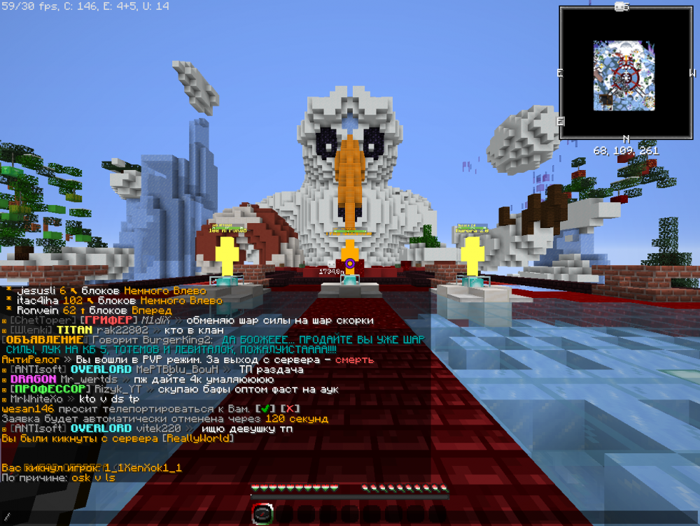 2021-12-28_22_20_13.thumb.png.9b0df43fe2e6d3939a0f66965129cbe1.png