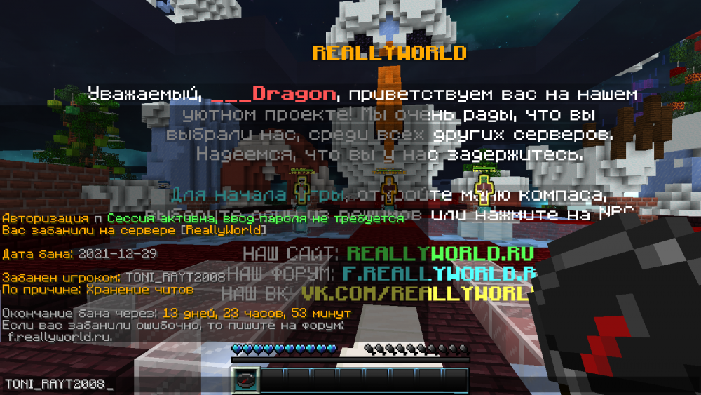 2021-12-29_12.04.55.png