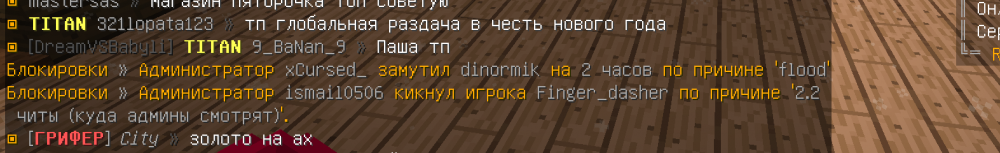 2021-12-29_20.25.25.png