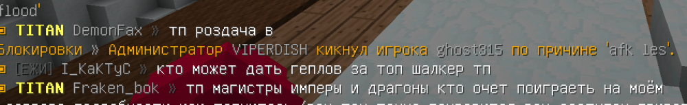 2021-12-29_20.50.09.png