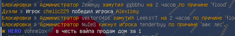 2021-12-29_21_12_08.thumb.png.3b8652aabde7c723fd9c9cddab21b2a5.png