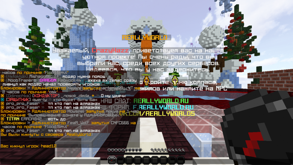 2021-12-29_23_00_07.thumb.png.49efceac19a5eb0c3f7dab96d6dae29b.png