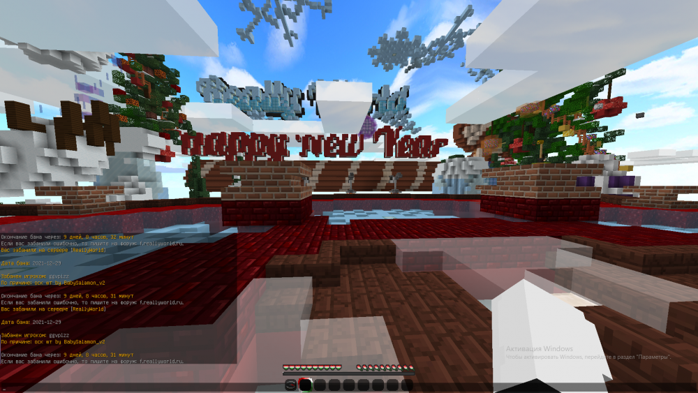 2021-12-30_09-38-53.thumb.png.3f8784cc3e4815b0ba964a541b2432d2.png