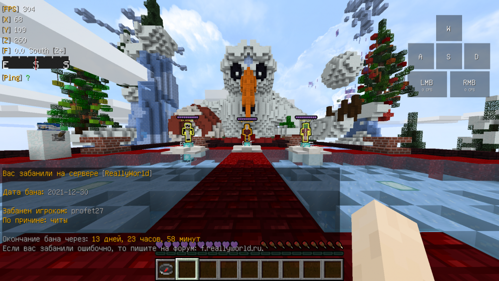 2021-12-30_12_13_35.thumb.png.f7e40b92fae6d12e2ee358b5235e1a67.png