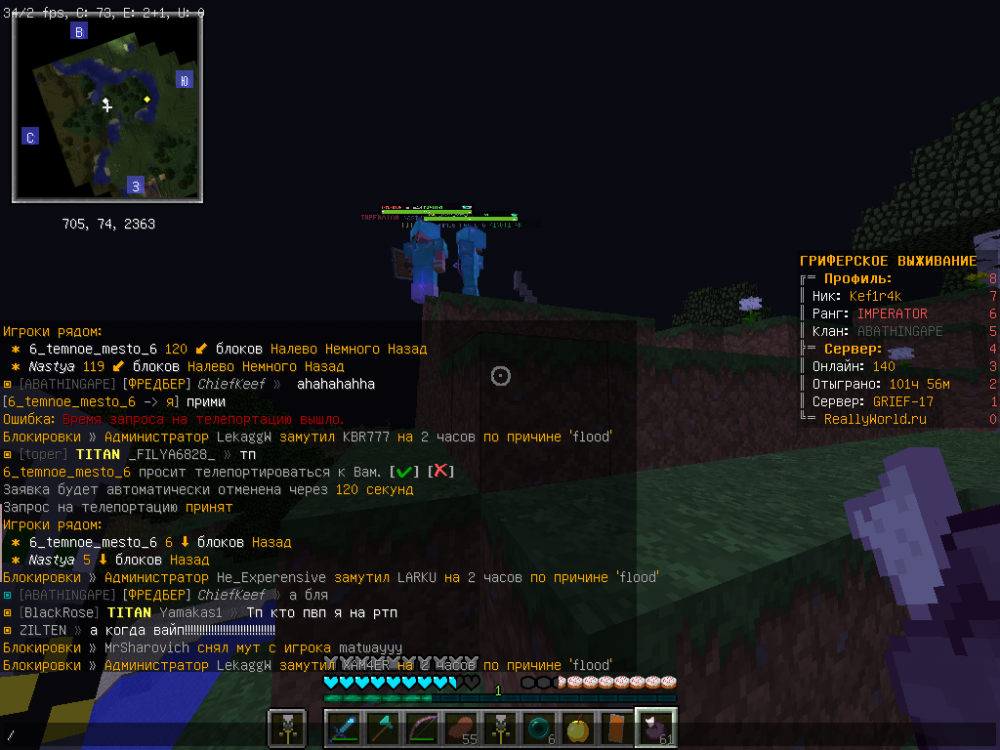 2021-12-30_12_23_22.thumb.png.f8866a30dbd0fdae581965ce76a8ce7f.png