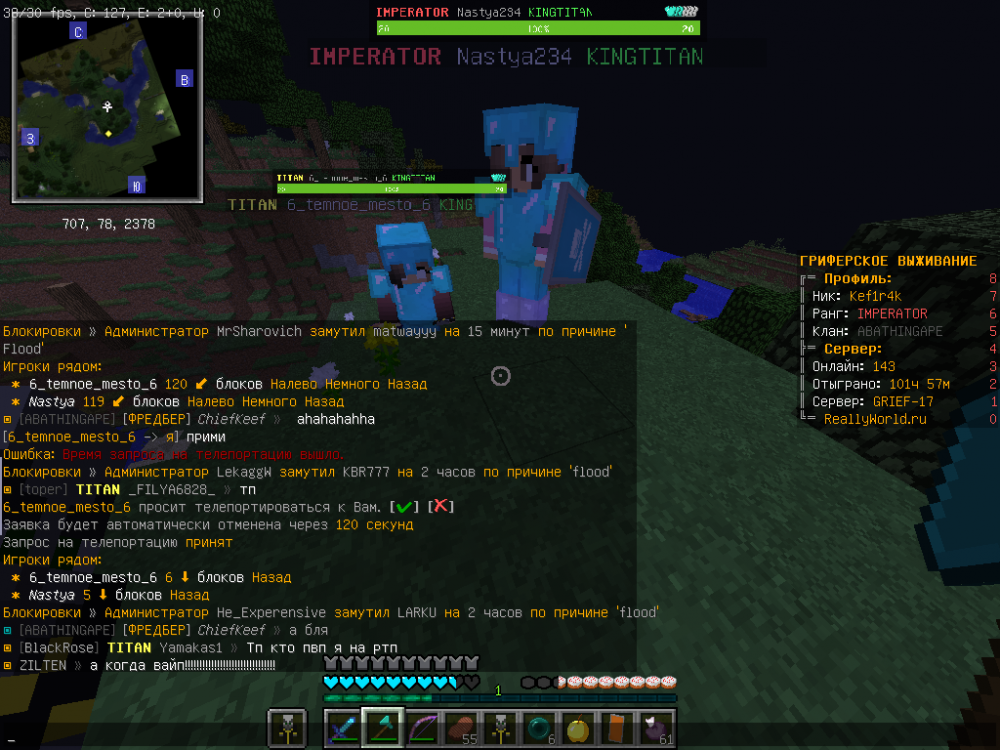 2021-12-30_12_23_43.thumb.png.a425e9e54fbdaf2f57969aba5866fc4f.png
