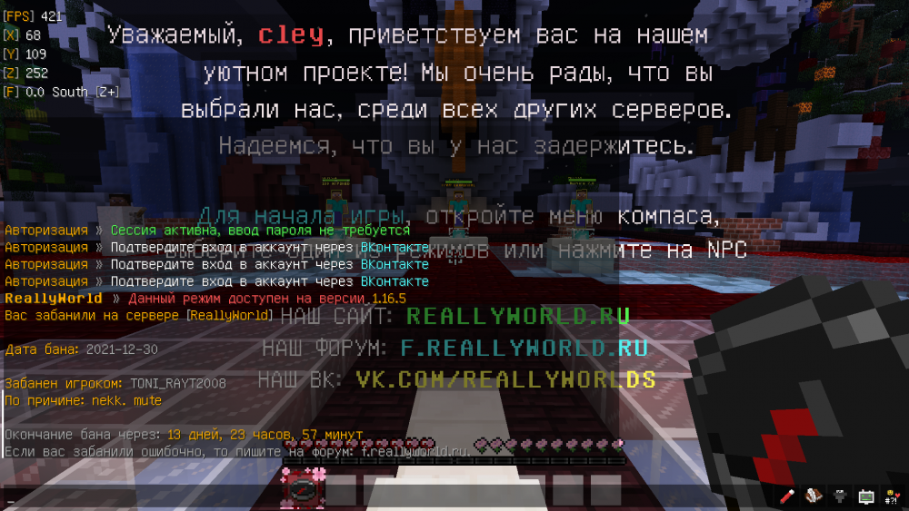 2021-12-30_12.30.24.png