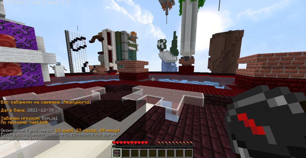 2021-12-30_14_12_27.thumb.png.9d2eda7589dae1d5686ca2d1ff884669.png