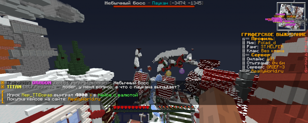 2021-12-30_17_19_30.thumb.png.9f0f7420062daa749c32e4b6111a1427.png