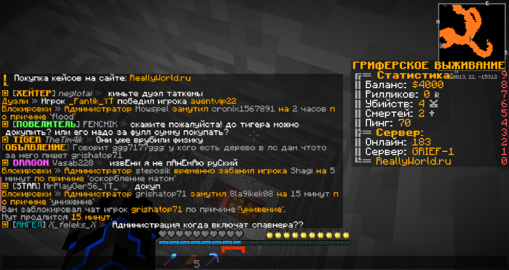 2021-12-30_20_42_42.thumb.png.e27cbf8d8fb2a93e2ab79cbed7dad746.png