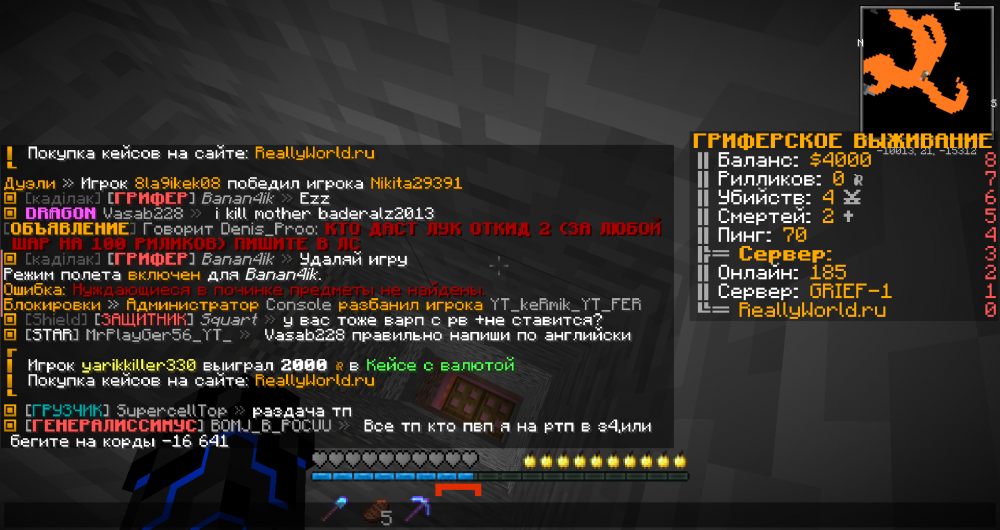 2021-12-30_20_42_45.thumb.png.3efd7389792f5b3bc6ae060e9ad8ba07.png