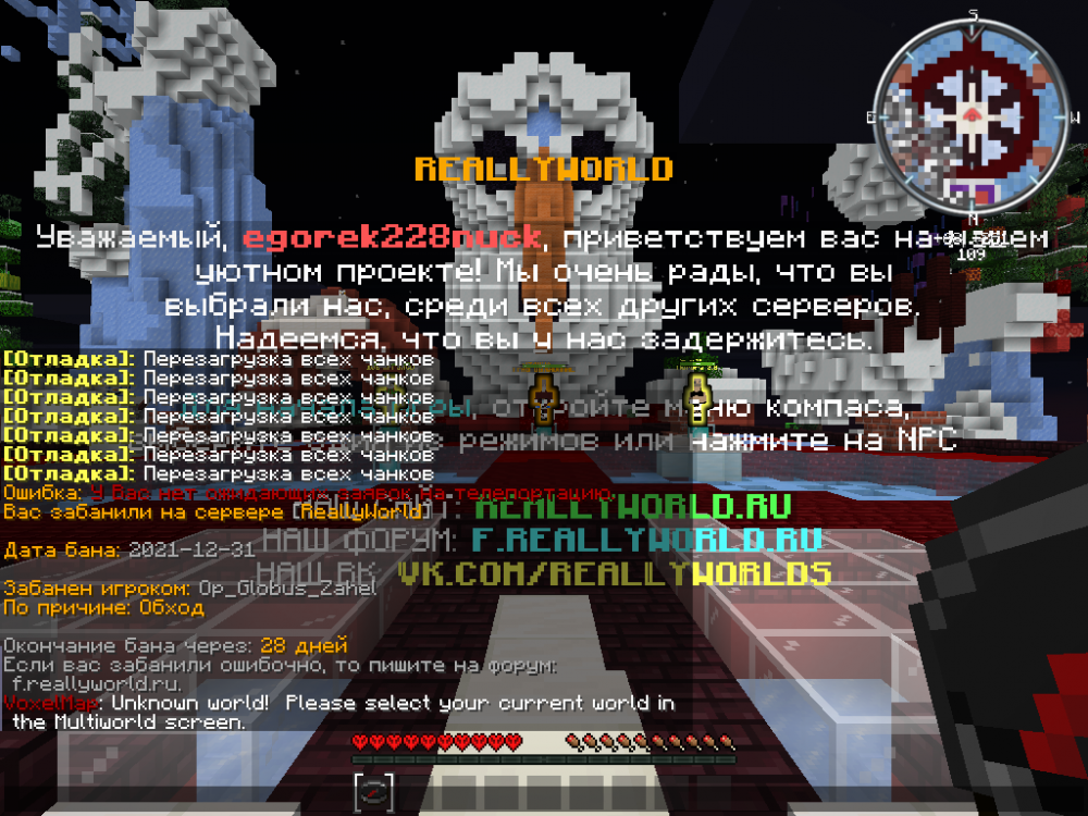 2021-12-31_00.55.10.png