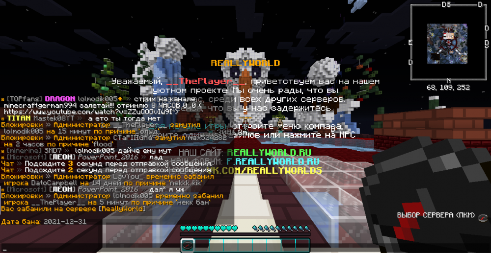 2021-12-31_15_04_52.thumb.png.52abdbf7339b4ff4d056f57ca997ecb6.png