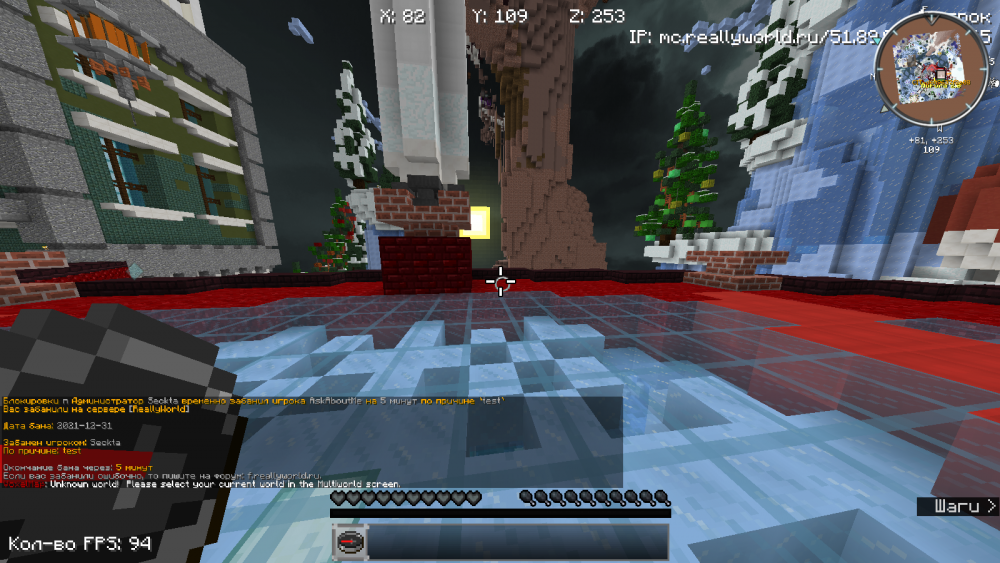 2021-12-31_18_52_09.thumb.png.8ae8593c637313fe5d7da19f5be8aa98.png