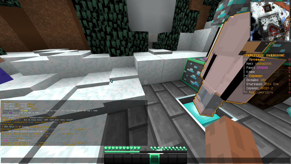 2069862781_BaseProfileScreenshot2021_12_12-13_15_17_81.thumb.png.d9fa0f68a8137a6881a2fe826f477511.png