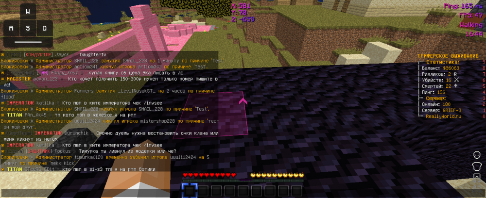 SalwyrrLauncher 29-11-2021 16.44.02.png