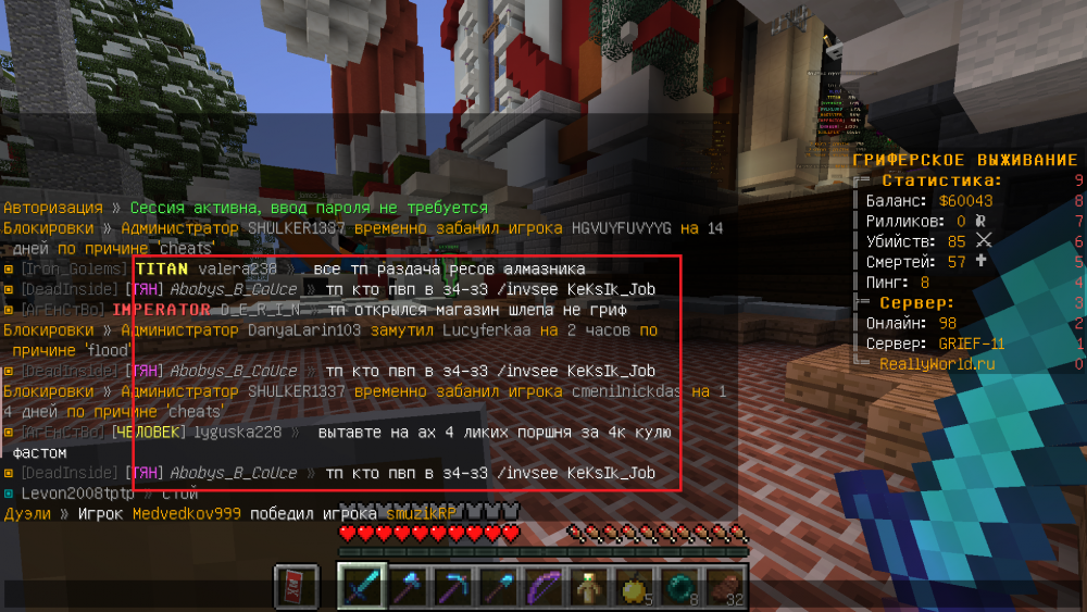 228244005_.thumb.png.27ae03dc2e7f20f441886aa15852373a.png