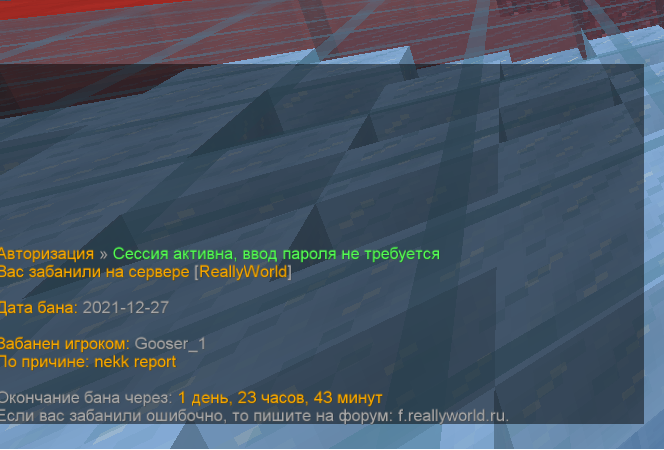 233927882_.png.30b80feb9ac7b944faae7f8eece59059.png