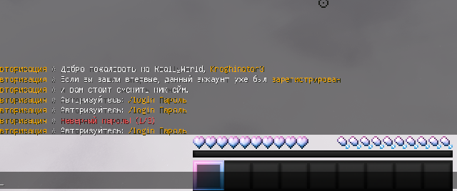 299809219_.png.fb41e230d17953194c9f00f19cdf3fd8.png