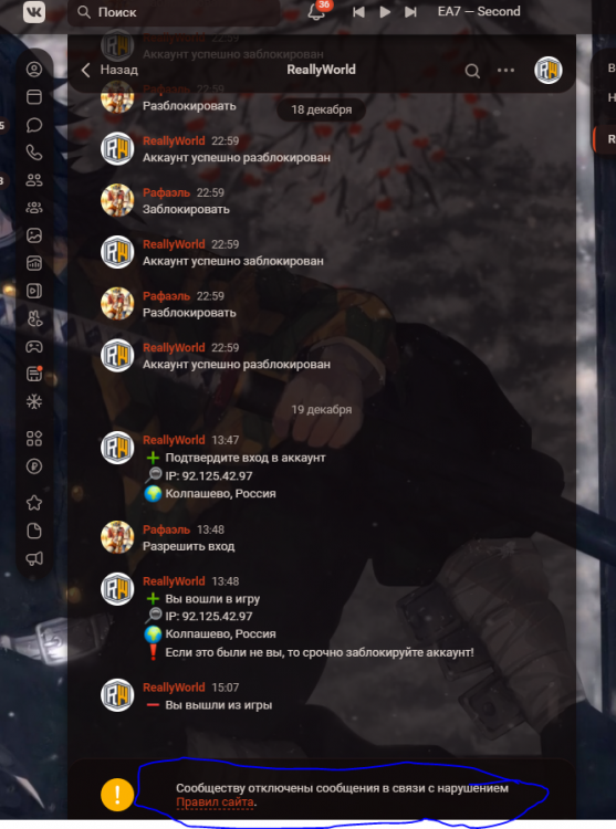320770441_.thumb.PNG.dfb64fca00fe3762dfeba2d250be08ff.PNG