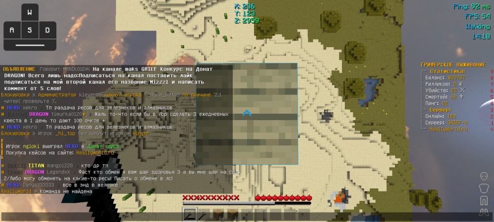 SalwyrrLauncher 01-12-2021 14.18.46.png
