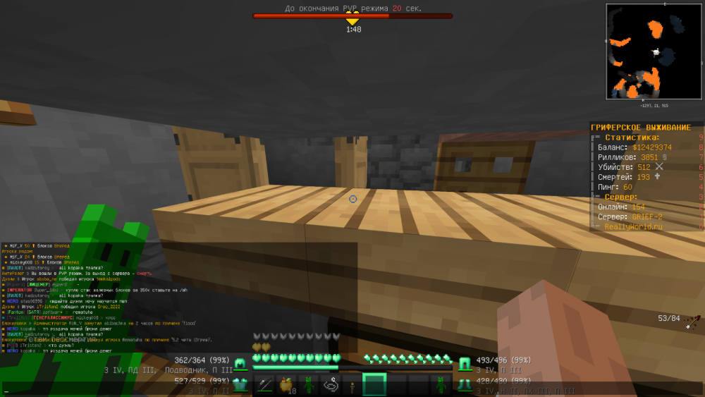 503789666_BaseProfileScreenshot2021_12.21-11_40_31_53.thumb.png.fce6fc00300a7bfb586d59a6975ee3b5.png