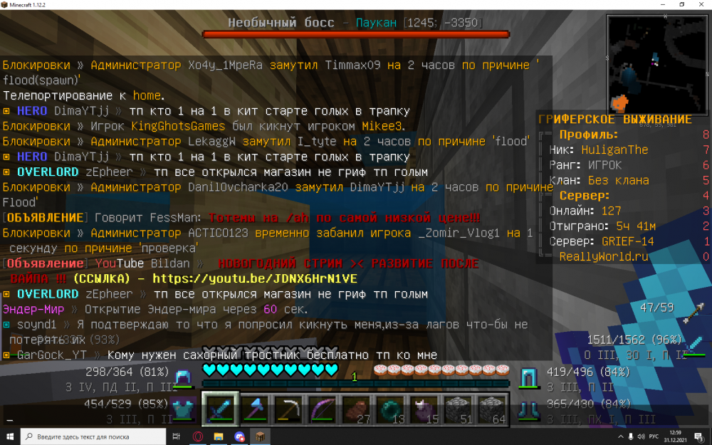 unknoвwn.png