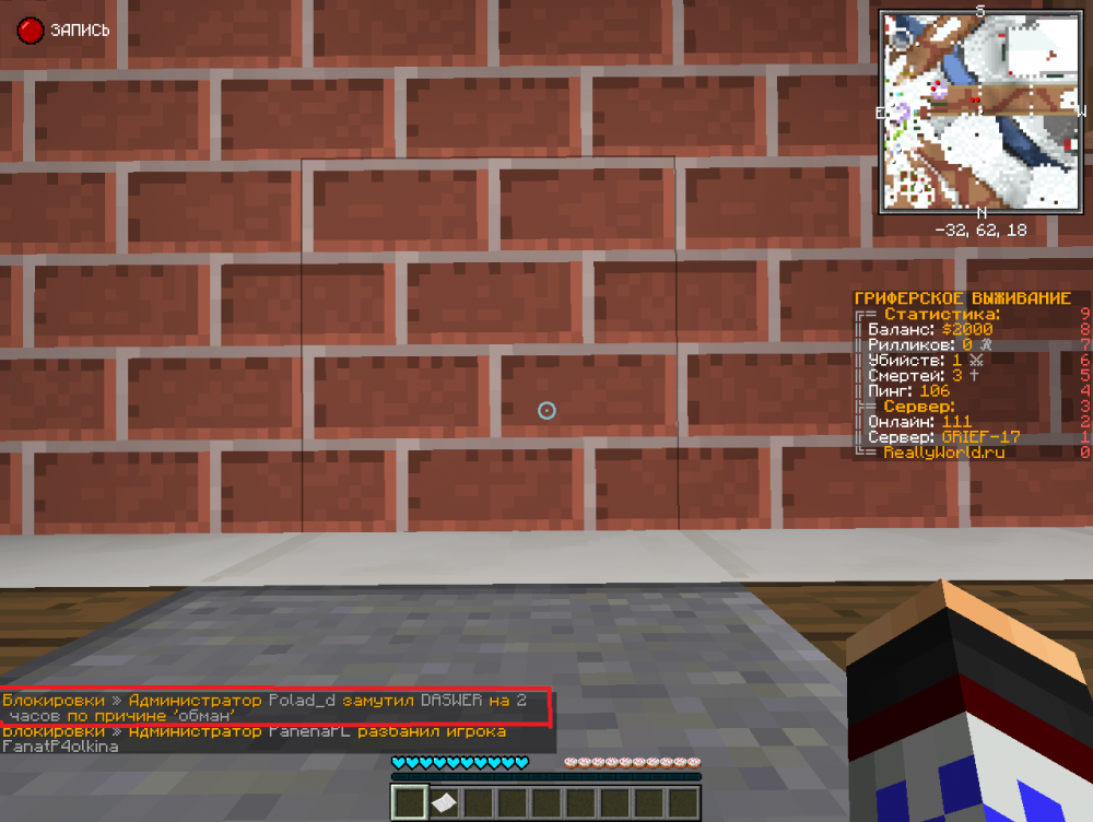 506907882_212021.195434.thumb.png.2ce7c11e5e2ecafe1fe58e30d49f1121.png