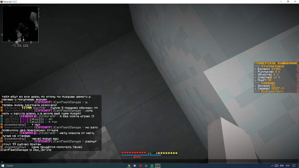 514110766_(1135).thumb.png.c717de172ba83f8c9b0a03e37f040188.png
