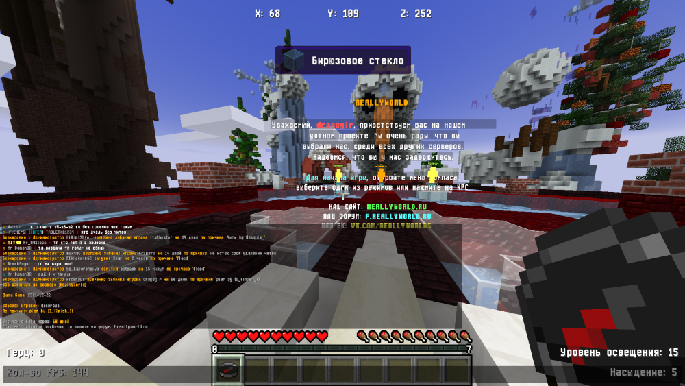 639112182_Jre-legacyScreenshot2021_12.22-15_16_34_18.thumb.png.e65d92dd1c4e5ca6a9d947c6787f5002.png