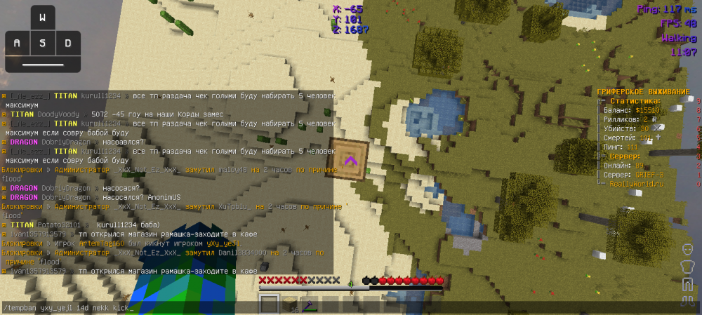 SalwyrrLauncher 02-12-2021 11.07.27.png