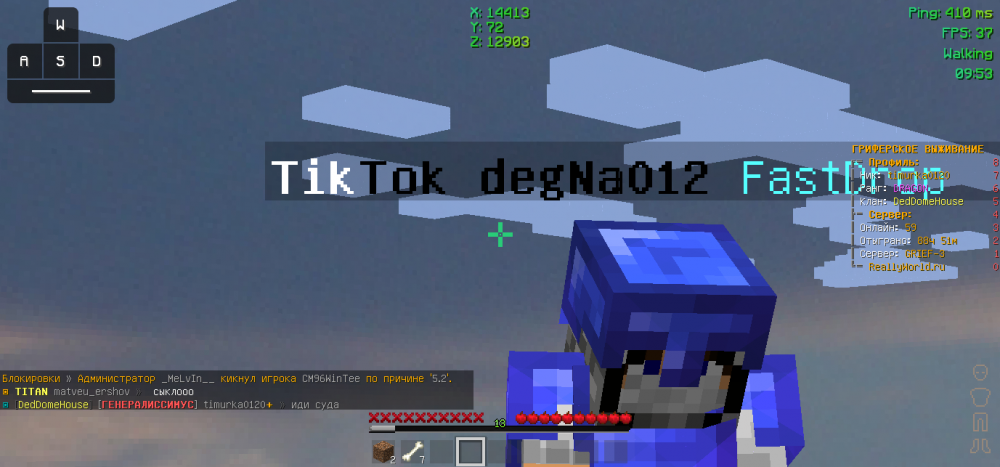 SalwyrrLauncher 22-12-2021 09.53.01.png